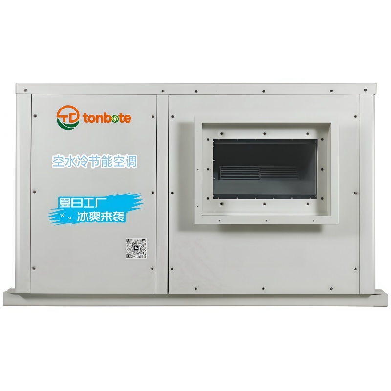 Priemyselná energeticky úsporná klimatizácia: Horizontálny typ potrubia 22KW-35KW Priemyselná energeticky úsporná klimatizácia: Horizontálny typ potrubia 22KW-35KW