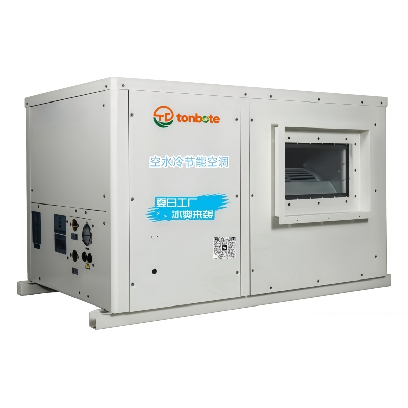 Priemyselná energeticky úsporná klimatizácia: Horizontálny typ potrubia 22KW-35KW