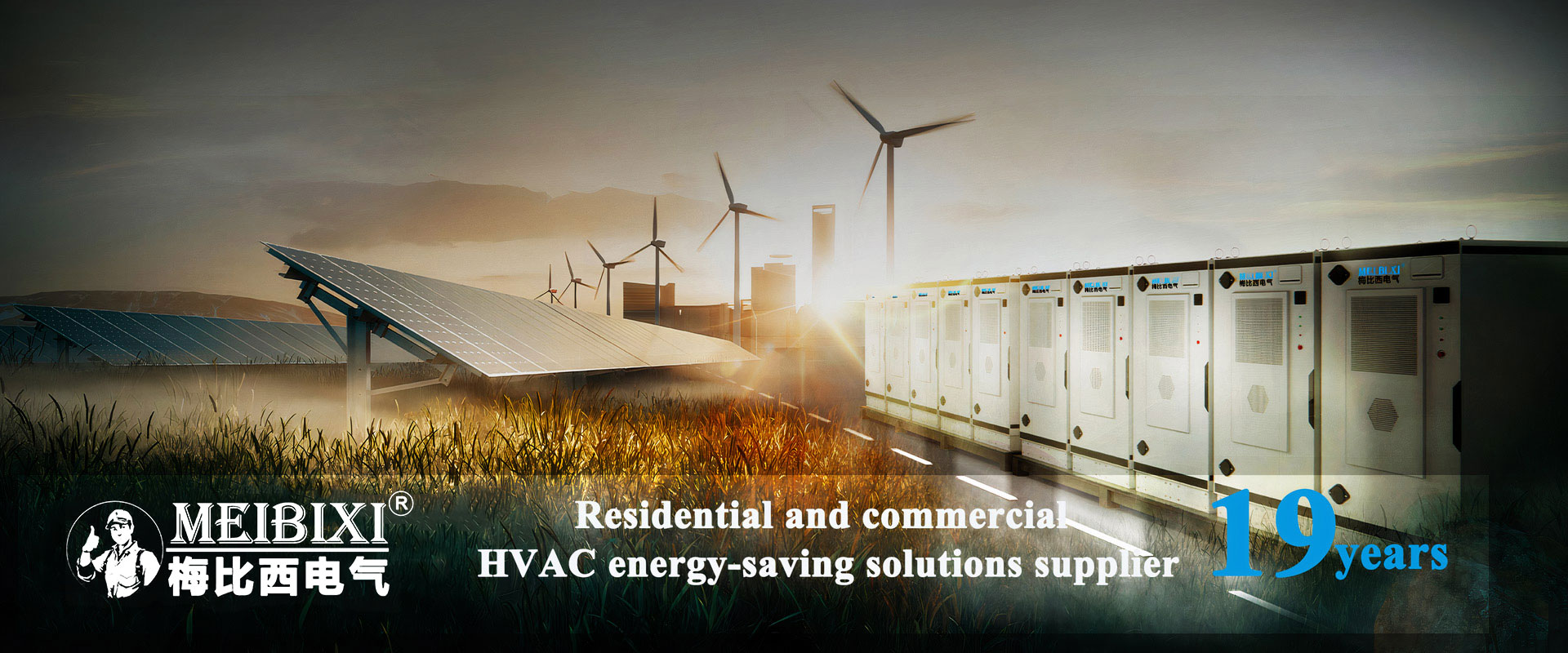 Čína priemyselné klimatizácie a tepelné čerpadlá